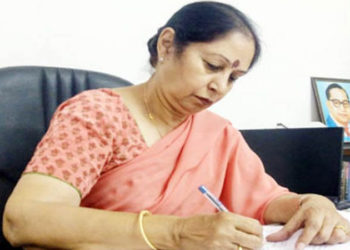Employee of Technical Education department gets promotion after 20 year with the intervention of SC Commission