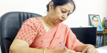 Employee of Technical Education department gets promotion after 20 year with the intervention of SC Commission