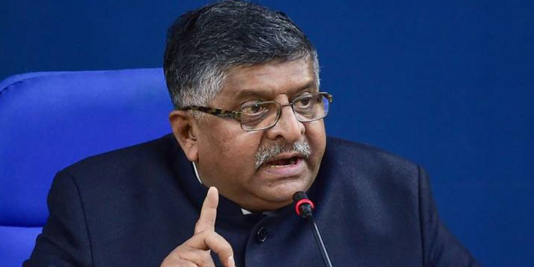 Govt committed for revival of BSNL Telecom Minister