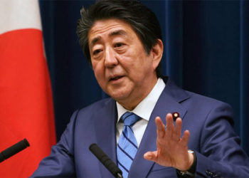 Japan PM says G7 leaders support ‘complete’ Olympic Games