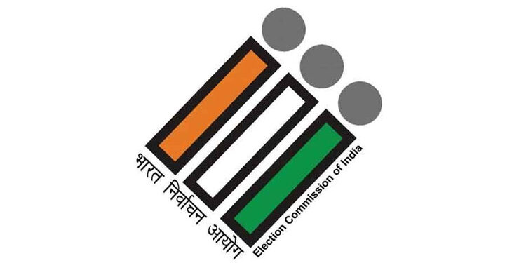 Notification for 2nd phase of assembly elections in Bihar to be issued