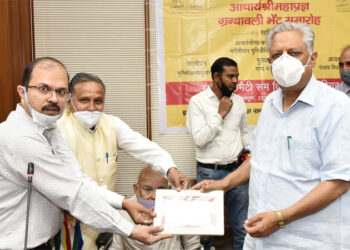 RANA KP SINGH RECEIVES SET OF BOOKS PENNED BY ACHARYA SRI MAHAPRAGYA