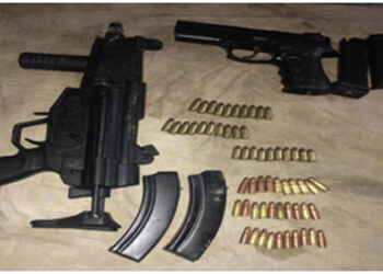 PUNJAB POLICE BUSTS KHALISTAN ZINDABAD FORCE TERROR MODULE BEING OPERATED FROM CANADA AND GERMANY