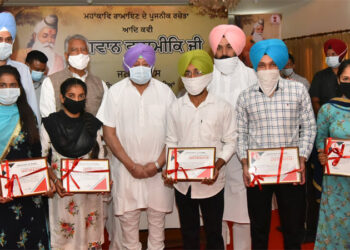 PUNJAB CM FORMALLY LAUNCHES POST MATRIC SC SCHOLARSHIP SCHEME TO MARK VALMIKI JAYANTI