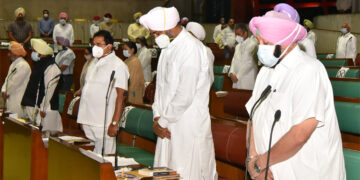 PUNJAB CM LEADS HOUSE IN PAYING HOMAGE TO FARMERS WHO’VE DIED IN ANTI FARM BILLS PROTESTS
