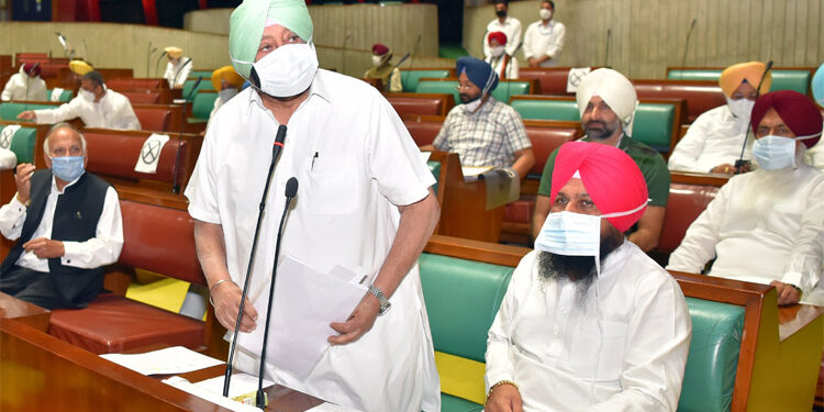 PUNJAB CM FLAYS BASELESS TARGETING & HOUNDING OF MINISTERS BY OPPOSITION AS SHAMEFUL