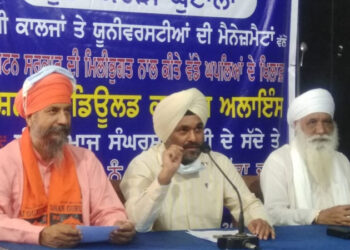Captain Amarinder Singh should sack Dharamsot from his cabinet to ensure free and fare probe in to the scam-Kainth