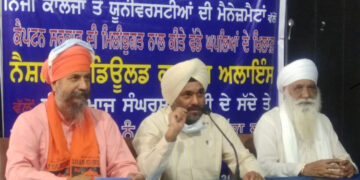Captain Amarinder Singh should sack Dharamsot from his cabinet to ensure free and fare probe in to the scam-Kainth