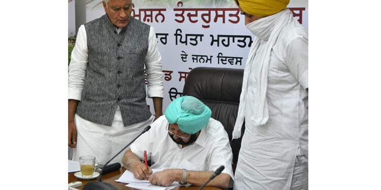 CAPT AMARINDER LAUNCHES CONGRESS SIGNATURE CAMPAIGN AGAINST FARM LAWS IN PUNJAB