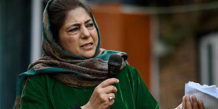 Will not raise national flag till J&K flag is brought back: Mehbooba Mufti