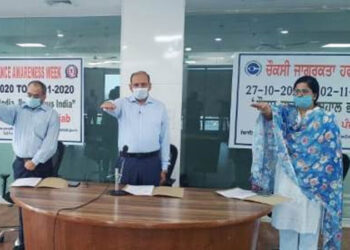 Vigilance Bureau administers pledge to weed out corruption from the state