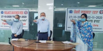 Vigilance Bureau administers pledge to weed out corruption from the state