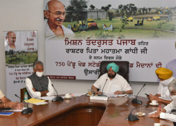PUNJAB CM VIRTUALLY LAUNCHES CONSTRUCTION OF 750 RURAL STADIUMS, FLAGS OFF 12 AMBULANCES