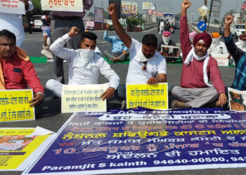 Post-Matric Scholarship Scam – Captain Govt’s Minister Sadhu Singh Should Be Dismissed – Kainth