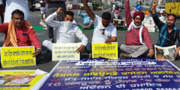 Post-Matric Scholarship Scam – Captain Govt’s Minister Sadhu Singh Should Be Dismissed – Kainth