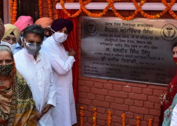 Health Minister Balbir Singh Sidhu lays the foundation stone of Rs. 13.40 crore Community Health Centre