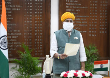 PUNJAB GOVERNOR ADMINISTERS VIRTUAL OATH TO TWO MEMBERS OF STATE INFORMATION COMMISSION