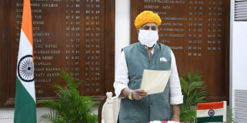 PUNJAB GOVERNOR ADMINISTERS VIRTUAL OATH TO TWO MEMBERS OF STATE INFORMATION COMMISSION