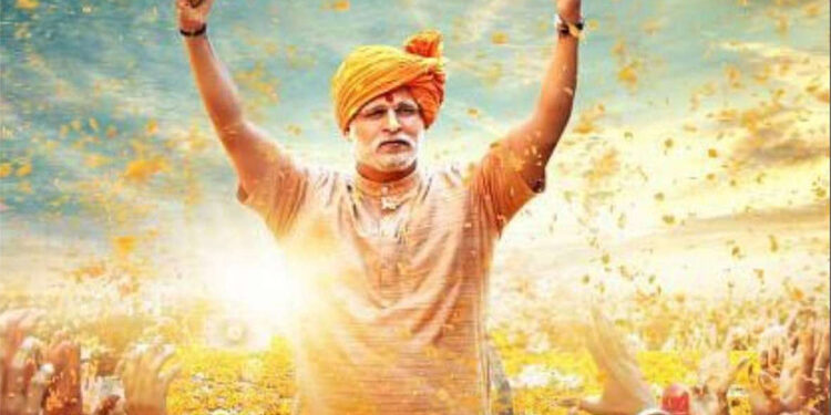 Producer of film ‘PM Narendra Modi’ is Chandigarh-based Acharya Manish