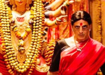 Akshay Kumar starrer ‘Laxmmi Bomb’ is now ‘Laxmii’