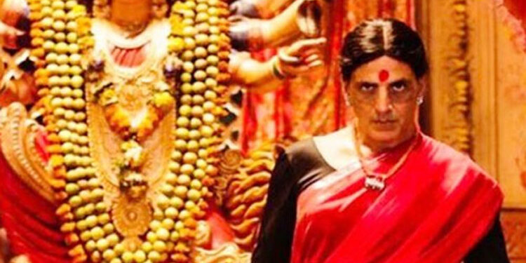 Akshay Kumar starrer ‘Laxmmi Bomb’ is now ‘Laxmii’
