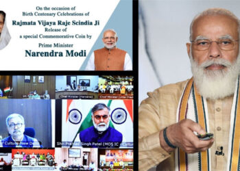 PM Modi releases Rs 100 commemorative coin in honour of Vijaya Raje Scindia
