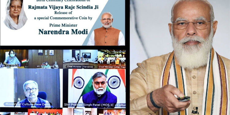 PM Modi releases Rs 100 commemorative coin in honour of Vijaya Raje Scindia