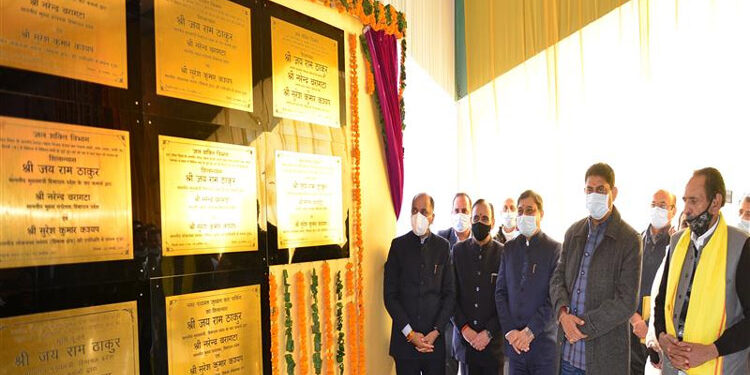 CM dedicates developmental projects of Rs. 31 crore for Jubbal-Kotkhai Vidhan Sabha Area