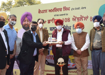 Health Minister Balbir Sidhu flagged off 24 BLS Ambulances