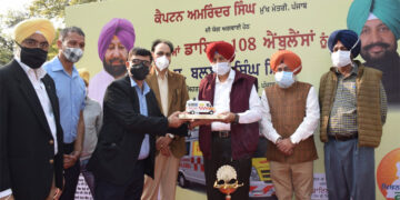 Health Minister Balbir Sidhu flagged off 24 BLS Ambulances