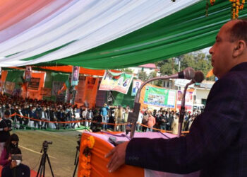 CM dedicates 14 development projects and lays foundation stone of 25 schemes both at a cost of Rs. 2