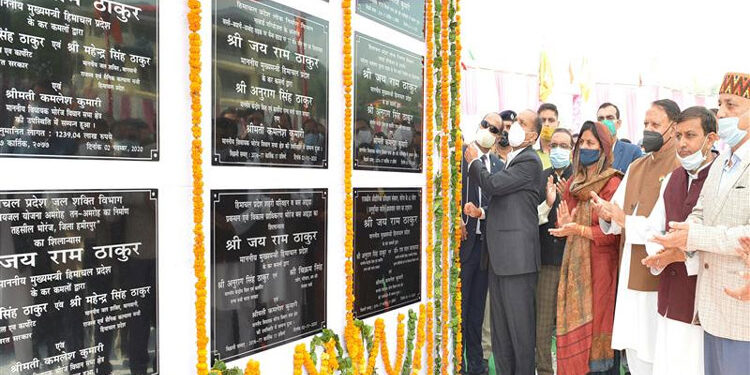 CM dedicates projects of Rs. 80.60 crore for Bhoranj Vidhan Sabha area