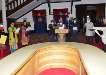 Governor administer Constitution oath to officials