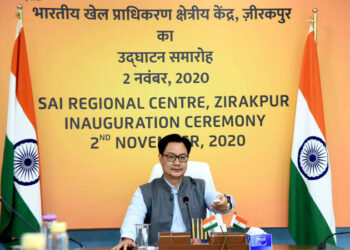 Kiren Rijiju inaugurates SAI Regional Centre in Zirakpur, says aim is to build more world-class training facilities across India