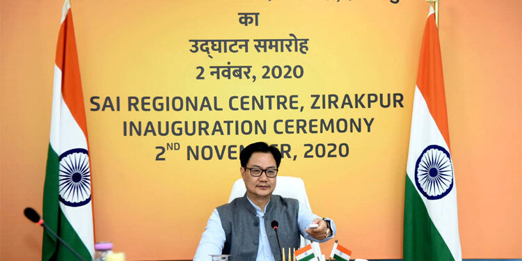 Kiren Rijiju inaugurates SAI Regional Centre in Zirakpur, says aim is to build more world-class training facilities across India