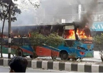 Bangladesh Serial bus burning takes place in Dhaka
