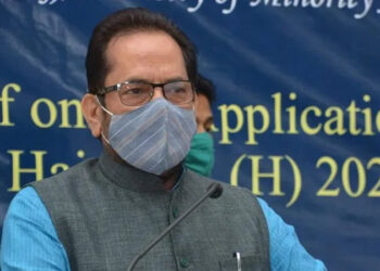 Union Minister Mukhtar Abbas Naqvi announces Haj 2021 guidelines