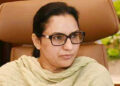 PUNJAB LAUNCHES A USER FRIENDLY E-AUCTION POLICY IN THE TRANSPORT DEPARTMENT FOR FANCY NUMBERS