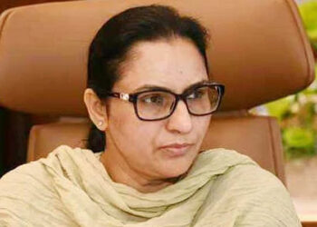 PUNJAB LAUNCHES A USER FRIENDLY E-AUCTION POLICY IN THE TRANSPORT DEPARTMENT FOR FANCY NUMBERS