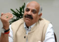GOVERNOR PUNJAB TO INAUGURATE MUSEUM OF TREES IN CHANDIGARH