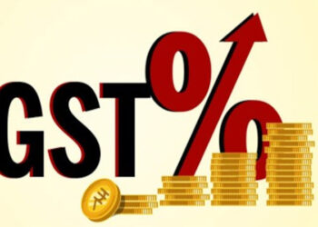 PUNJAB GROSS GST COLLECTION STANDS AT RS. 1060.76 CRORE DURING OCTOBER 2020, SHOWS RISE OF 14.12 PERCENT