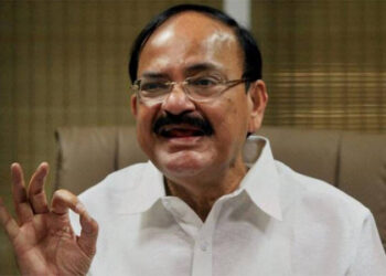 Vice President calls for multi-pronged efforts to make Indian agriculture sustainable and profitable