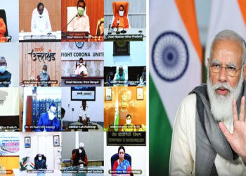 PM Modi chairs high level meeting with CMs to review status, preparedness of COVID-19 response & management