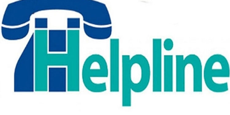 NOW REPORT EXCISE RELATED CRIMES ON HELPLINE NUMBER 9875961126
