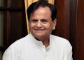 Cheema condoled the death of Ahmad Patel.