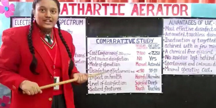 Science City organized the Science Fest 2020