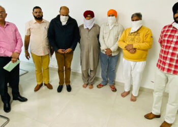 VIGILANCE BUREAU ARRESTS NAIB TEHSILDAR, PATWARI, NAMBARDAR AND PROPERTY DEALER FOR COMMITTING WRONG MUTATION