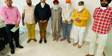 VIGILANCE BUREAU ARRESTS NAIB TEHSILDAR, PATWARI, NAMBARDAR AND PROPERTY DEALER FOR COMMITTING WRONG MUTATION