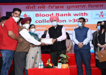 National Voluntary Blood Donation Day Celebrated at Kisan Vikas Chamber