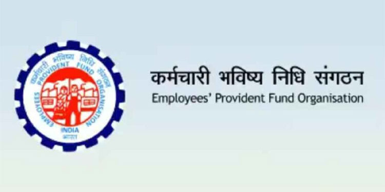 EPFO extends deadline for submission of life certificate till 28th February next year